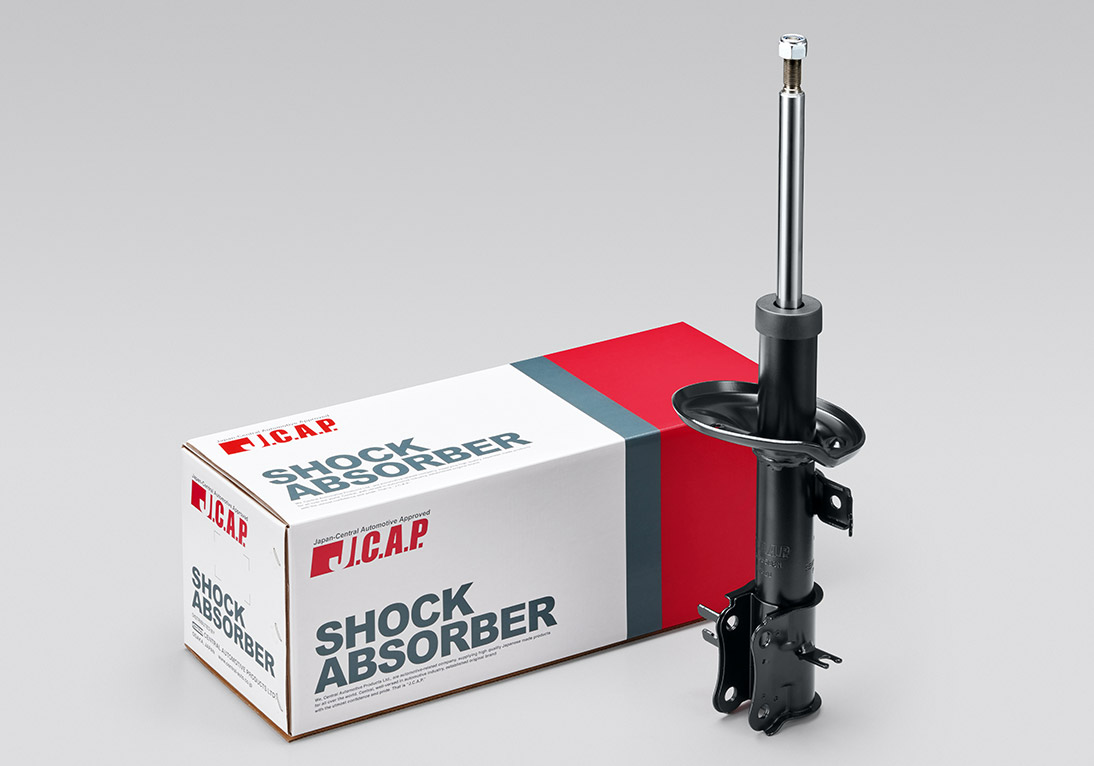 What Are Shock Absorbers?